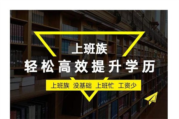 大浪龙华观澜民治人才入户龙华民治坂田积分入户