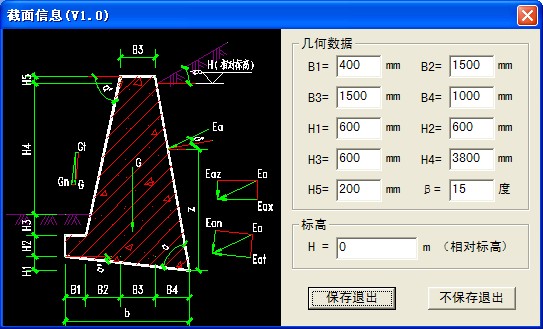 入户深圳积分查询_2022年深圳市入户积分查询计算器_深圳 积分入户查询