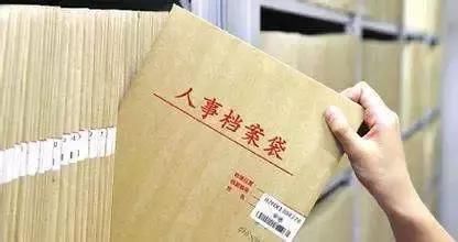 深圳调干入户还是积分入户方便流程_深圳积分入户积分查询_2022年深圳市积分入户学籍档案