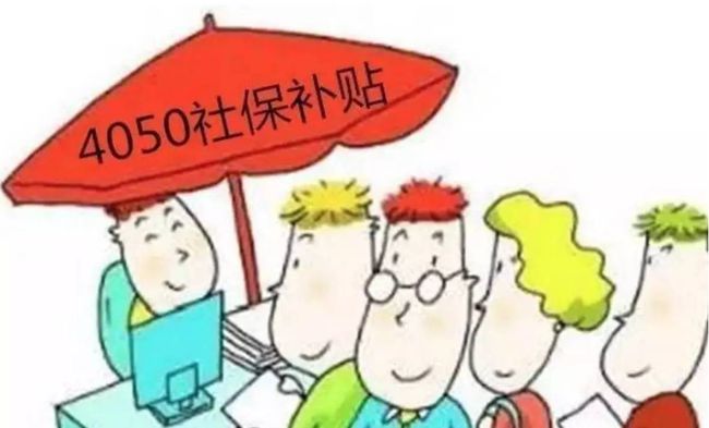 深圳新人才租房补贴_2022年深圳人才引进租房补贴发放季度_深圳 租房补贴 待发放