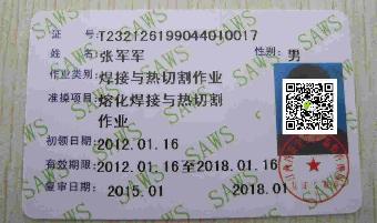 深圳引进副县博士人才_清远人才入户政策_2022年深圳入户人才引进政策稀缺工种