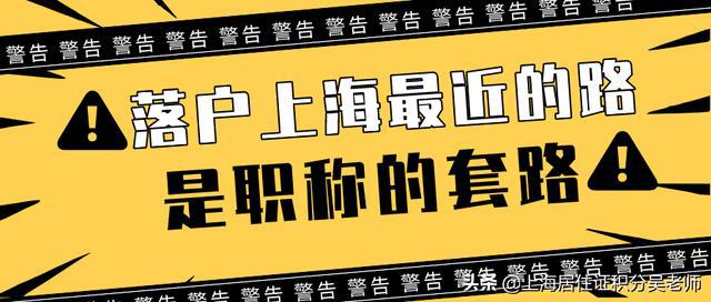 2022年深圳软考高级人才引进_深圳引进副县博士人才_企业引进高端人才