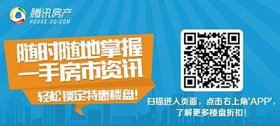 深圳教师11.3万人专业素养高 房价高企影响队伍发展