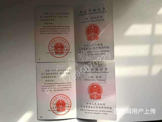 深圳积分入户申请系统_2022年深圳市学历积分入户什么时候开始申请_深圳 积分入户申请