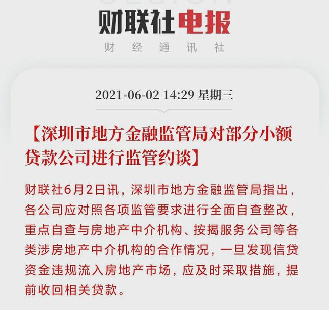 2022年深圳市积分入户要不要计划生育_积分入户深圳后要多久可以申请安居房_深圳积分入户 家在深圳