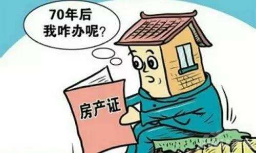 2022年深圳市购买公寓可以入户积分吗_2017年天然气爆炸事故_深圳多少积分可以入户