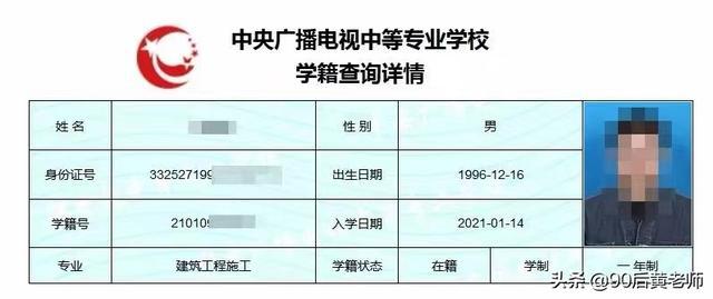 2022年深圳市成考本科可以积分入户吗