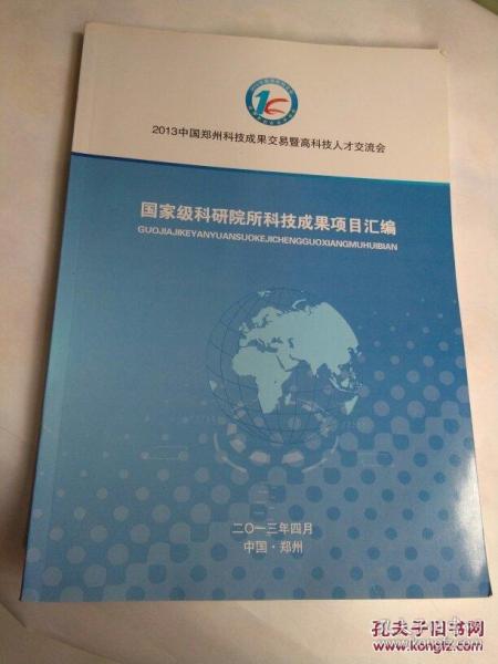 深圳高学历人才住房保障政策_中国一线城市应该引进拥堵税_2022年深圳引进人才个人所得税政策