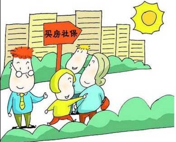 2022年深圳市居住证能积分入户_1998年7月22日 乳化炸药爆炸_2016年爆炸事故