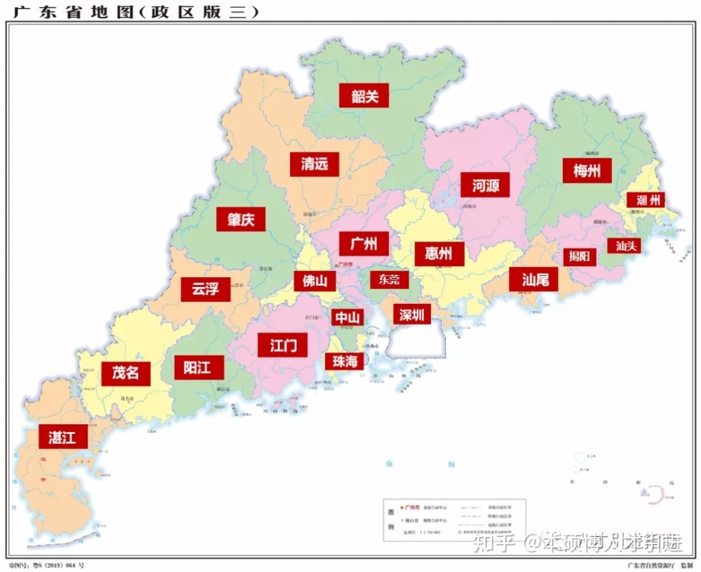 深圳，人才引进，作为小白的你不得不看？