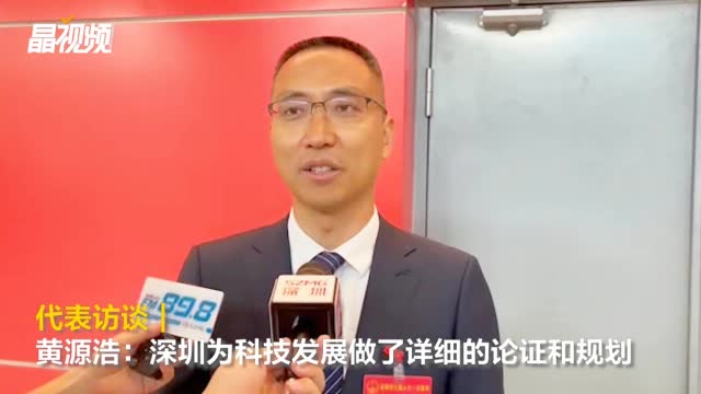 2022年深圳特殊人才引进补贴