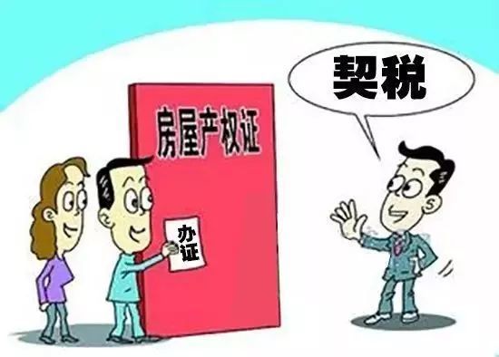 人才引进落户深圳有什么条件？深圳买房可以落户吗？