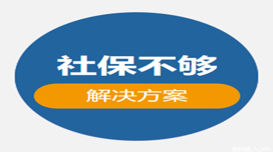 2022积分入户深圳户籍蕞新政策