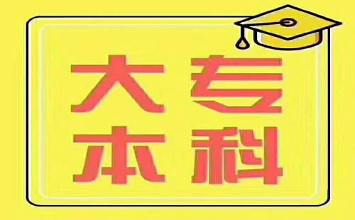 深圳积分入户2021政策代办入户一般多少钱