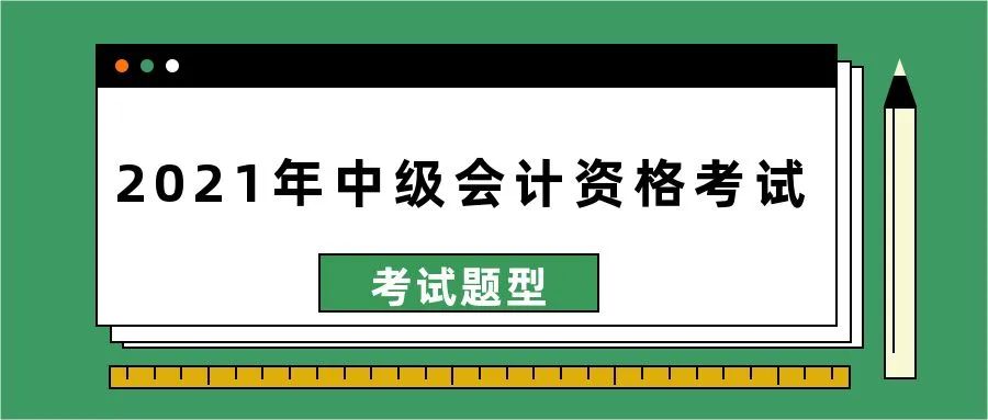 深圳积分入户提前计划！2022落户需要多少分？赶紧评测一下！