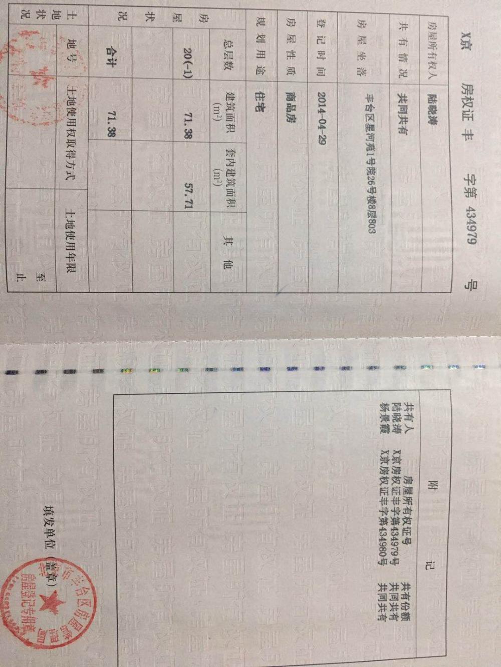 深圳积分入户什么时候开放,2022年积分入户——入深户无房证明吗