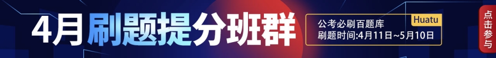 2018年深圳市宝安区紧缺人才引进“1000工程”（教育类）公告