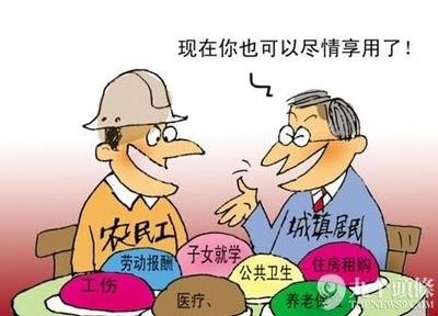 2022年深圳人才引进租房补贴多久到账