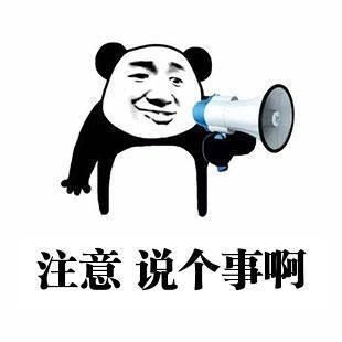 2022深圳积分入户办理的具体好处