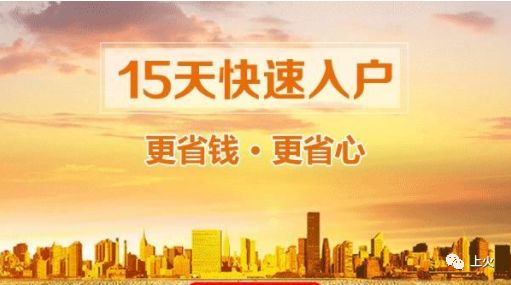 2020深圳积分入户问题，深圳入户积分规则