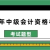 最后1天！事关深圳户口，积分与核准都用到这个“证书”！