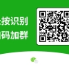 深圳市高层次人才奖励补贴拟发放人员名单公示公告(2022年8月批次)