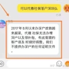 2021深圳入户，在职人才引进落户攻略