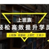 深圳民治积分入户2022年深圳积分入户测评