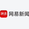 深圳积分入户受理延至本月17日