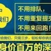 2022年深圳市人才引进住房补贴政策2018