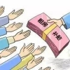 深圳积分入户条件政策2022官宣