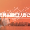 2022年深圳市人才引进新政策出炉，每人补贴10万元！