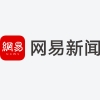 深圳迎来入户高峰 上月受理积分入户2.4万人（三）