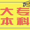 深圳积分入户2021政策代办入户一般多少钱