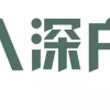 坂田硕士生入户-2021年深圳积分入户龙华大浪观澜