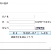 深圳人才引进羊毛全攻略